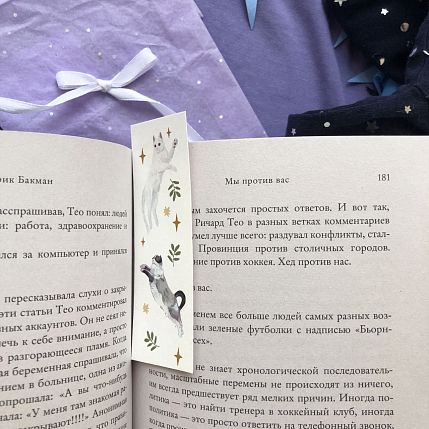Закладка «Котики», фото 3.