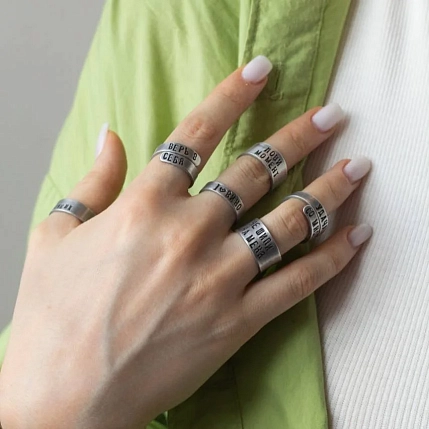 Кольцо металлическое «Perfect» 18/19, фото 4.