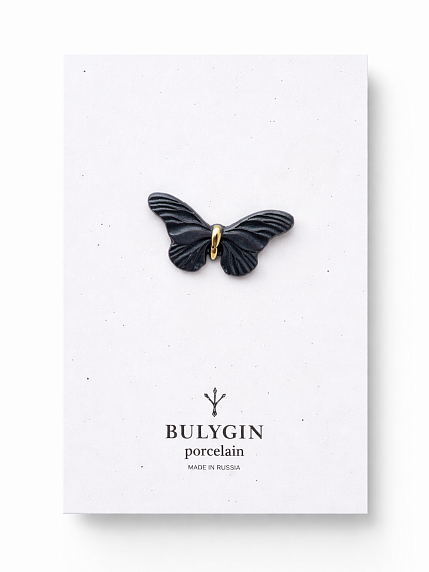 Брошь ручной работы Bulygin «Бабочка», фарфор, чёрно-золотистая, фото 1.