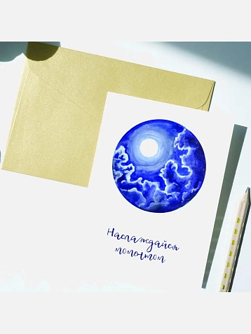 Подарочный набор с книгами «Странник по звездам», «Загадочная история Бенджамина Баттона» и арахисовой пастой, фото 5.