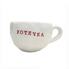 Кружка ручной работы с надписью «Котечка», красная, керамика, 350 мл