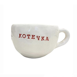 Кружка ручной работы с надписью «Котечка», красная, керамика, 350 мл