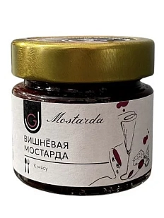 Вишневая мостарда, 100 г