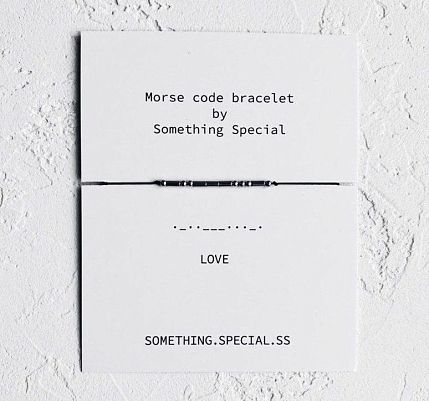 Браслет язык Морзе на чёрной нити «Love» , фото 2.