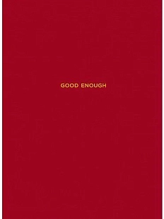 Ежедневники Веденеевой. Good enough