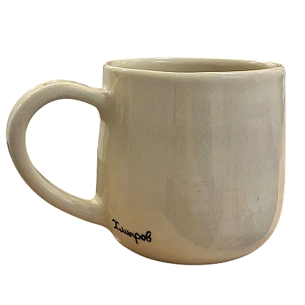 Кружка ручной работы «Стань океаном», керамика, 270 мл, фото 3.