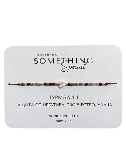 Браслет Something Special«Турмалин №3», Long, фото 1.