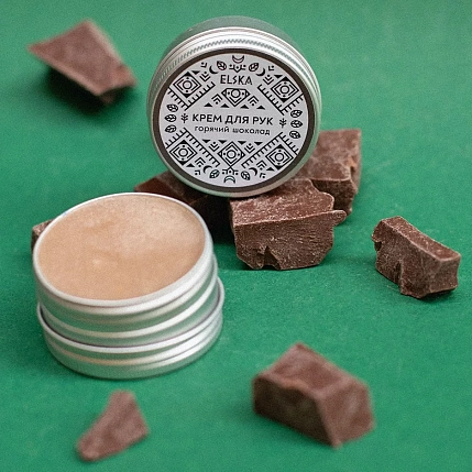 Крем - масло для рук ELSKA Cosmetics «Горячий шоколад», фото 3.