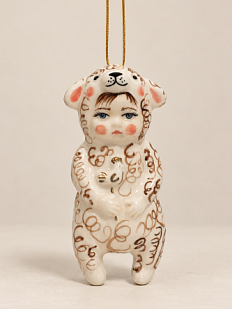 Ёлочная игрушка Ким керамика «Малыш в костюме барашка», 12 см, фарфор