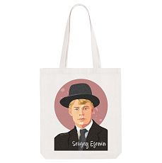 Шоппер «Есенин в шляпе»