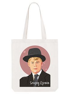 Шоппер «Есенин в шляпе»