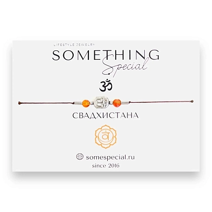 Браслет Something Special «Свадхистана», фото 5.