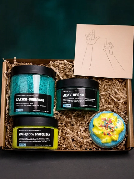 Подарочный набор №1 с косметикой для ванны, фото 1.