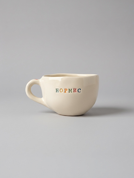 Кружка ручной работы с надписью «Нормис», керамика 350 мл, фото 2.