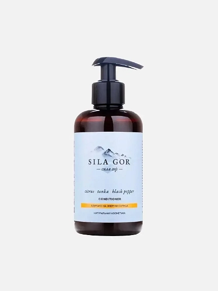 Подарочный набор на 14 февраля с натуральной косметикой и шоколадом №1, фото 2.