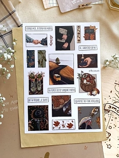 Стикерпак «Солнце моё, взгляни на меня»