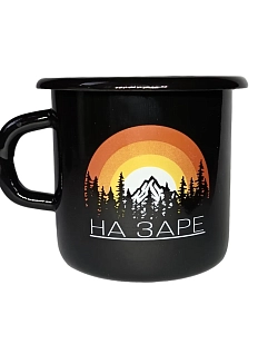 Эмалированная кружка Магтрэп «‎На заре», чёрная, 400 мл