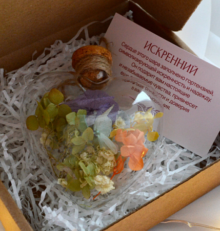 Ёлочный шар «Искренний» в форме сердца, 8 см, фото 2.