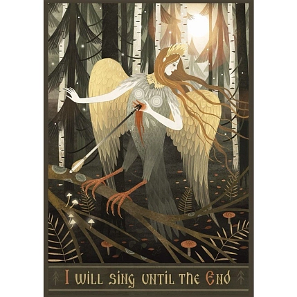 Мини-постер «Сирин», Дворникова Александра, фото 1.