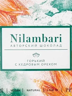 Шоколад Nilambari горький 60% с кедровым орехом, 65 г