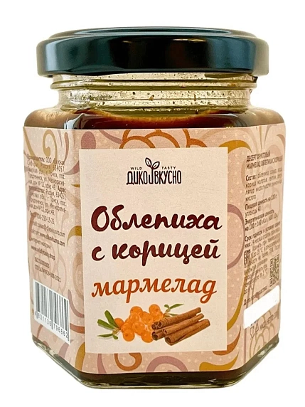Мармелад ягодный Дико Вкусно «Облепиха с корицей», содержание ягоды 60%, 200 гр, фото 1.