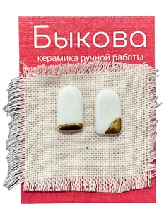 Серьги ручной работы Быкова керамика малые, фарфор
