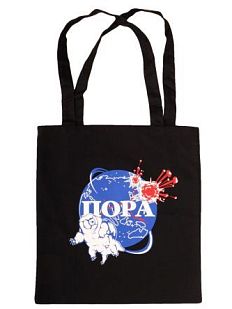 Шоппер Barking Store «Тихоходка Пётр», чёрный