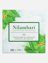 Шоколад Nilambari молочный на овсяном молоке с фундуком
