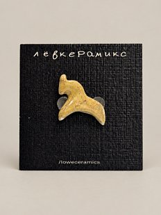 Брошь ручной работы Лёвкерамикс «Козёл», серо-коричневая, керамика