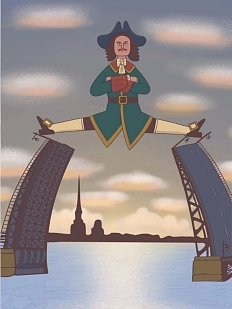 Скетчбук Валя Карнавалова «Разводной мост», А5, 200 страниц