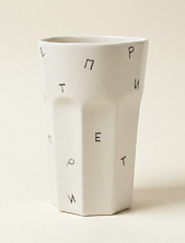 Стакан ручной работы Катя Вебер с надписью «Питер», белый, керамика, 250 мл
