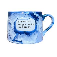 Кружка ручной работы NF ceramics «Я просто очень тебя люблю», синяя, керамика, 500 мл