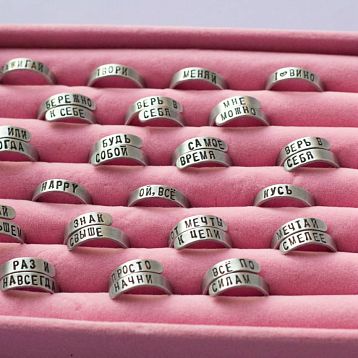 Кольцо металлическое «Любовь» 18/19, фото 5.