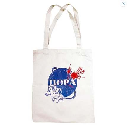 Сумка шоппер Barking Store «Пора. Тихоходка Пётр», белый, фото 1.