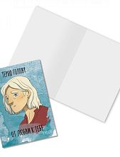 Открытка «Теряю голову от любви к тебе. К. Кобейн»