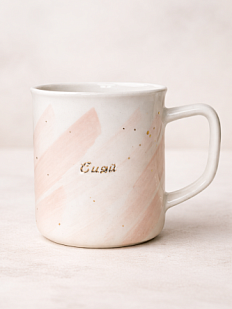 Кружка ручной работы с надписью и звёздами «Сияй», бело-розовая, фарфор, 450 мл