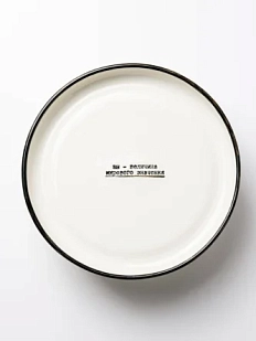 Тарелка ручной работы «Вы - величина», полуфарфор, 20 см