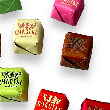 Мини-пралине Счастье в молочном шоколаде, 20 шт, фото 4.