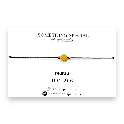 Браслет Something Special «Рыбы» с сердоликом на чёрной нити, фото 1.