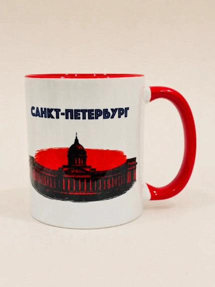 Кружка DARI DARI «Санкт-Петербург. Казанский собор», керамика, 330 мл, фото 1.