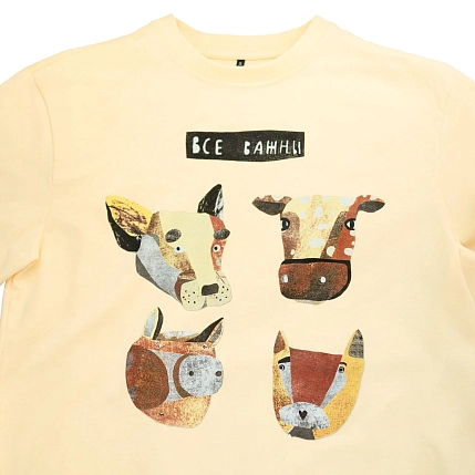 Футболка «Все важны», M муж. жёлтый, фото 2.