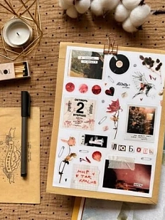 Стикерпак «Я никогда не забуду», А5