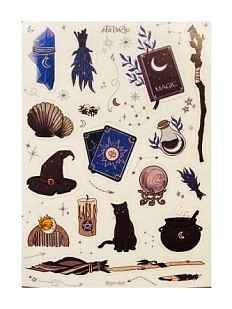 Стикерпак «Ведьминский набор», А6