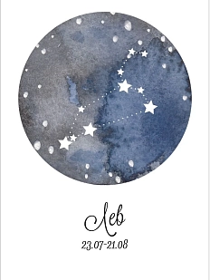 Открытка DARI DARI со знаком зодиака «Лев», А6