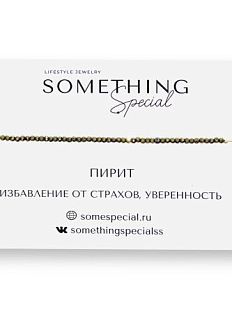 Браслет Long «Пирит»