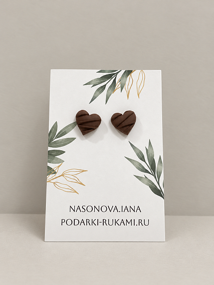Серьги-гвоздики Подарки руками «Печенье-сердце», полимерная глина, фото 1.