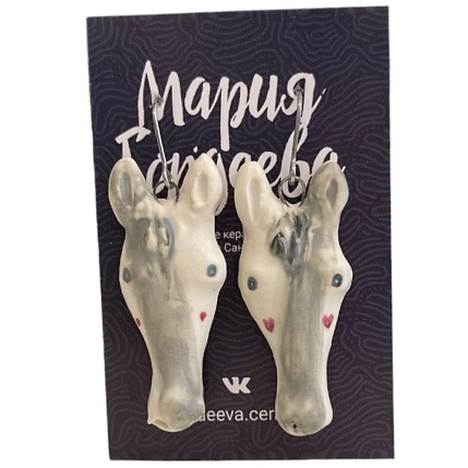 Серьги Мария Гордеева «Лошадки», керамика, серые, фото 1.