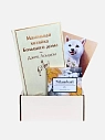 Подарочный набор на 8 марта с книгой «Маленькая хозяйка Большого дома» и шоколадом, превью фото 1
