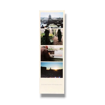 Закладка Подписные изделия «Фотоколлаж. Казанский собор», фото 1.