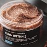 Скраб-тянучка «Семь пятниц», превью фото 3
